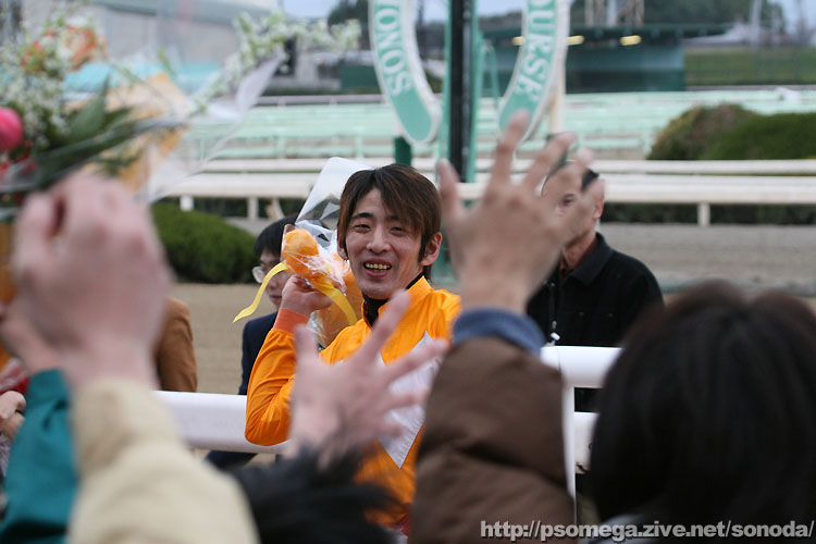 木村騎手