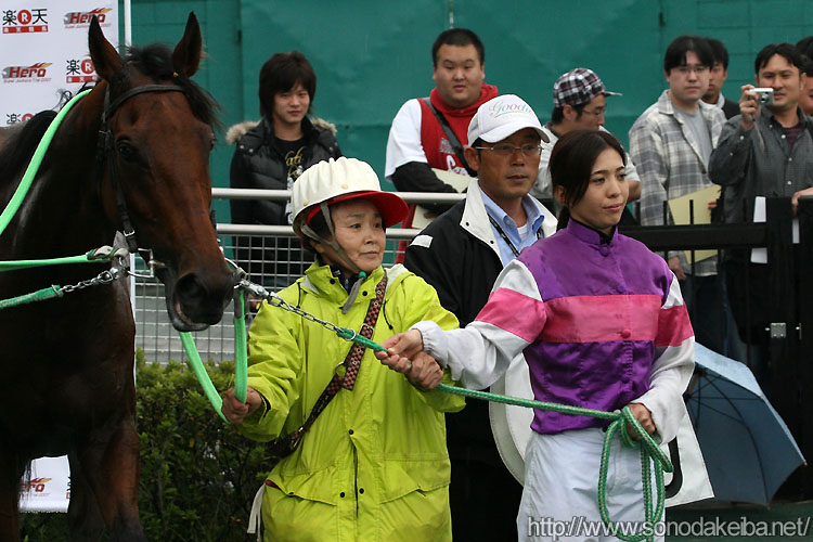 宮下瞳騎手500勝